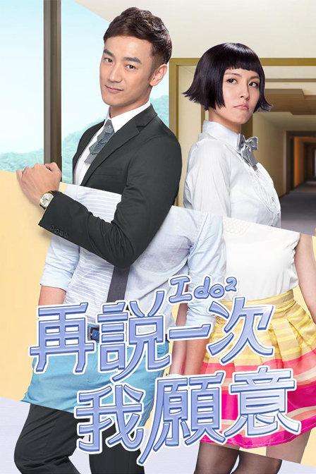 三立都会台直播「三立都会台直播app」