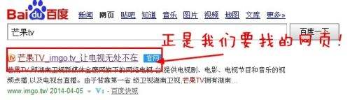 湖南卫视在线直播观看「湖南卫视在线直播观看正在直播电视剧」