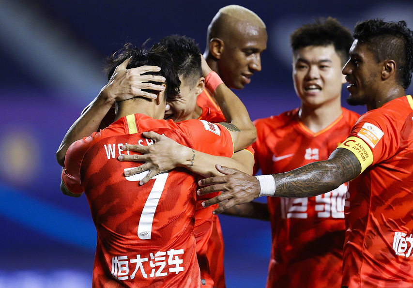 恒大vs鲁能「恒大vs鲁能2019」