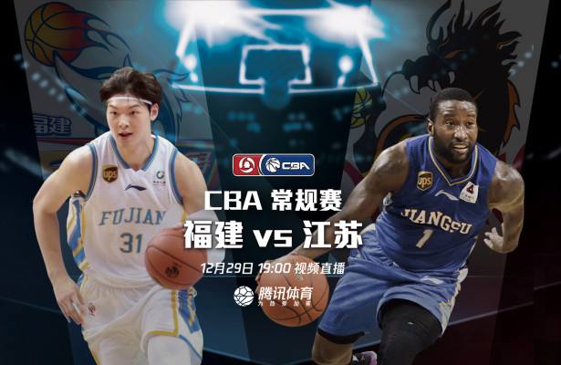 今晚cba直播「今晚cba直播在线观看高清」