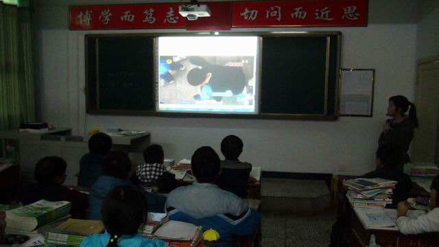 湖南教育直播在线观看「湖南教育直播在线观看诗说中国」