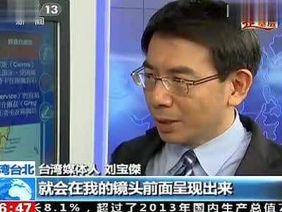 cctv6在线直播观看「cctv6在线直播观看高清播放」