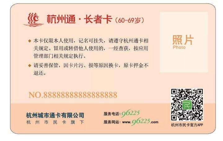 明卡「明前茶」