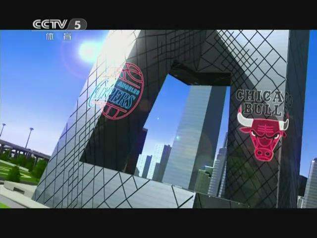 cctv5体育在线直播「cctv5体育在线直播高清」