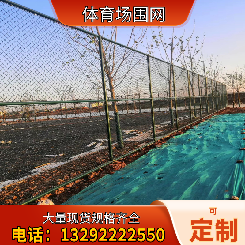 足球推荐网「足球推荐网站」