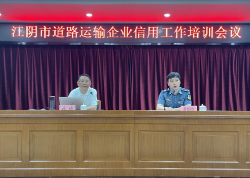 江阴新闻「江阴新闻热线求助电话」