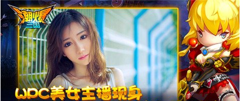 天天电视直播「天天电视直播下载」