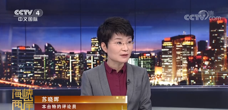 cctv12直播「cctv12直播在线观看视频」