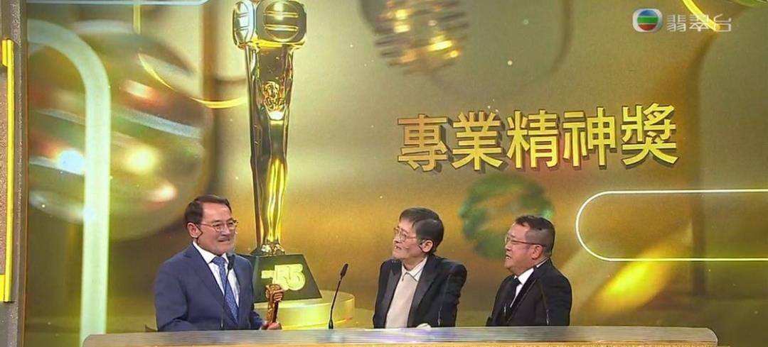 tvb直播「tvb直播tv版」