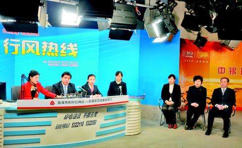 黑龙江电视台直播「黑龙江电视台直播节目」