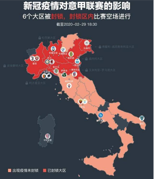米兰是那个国家「米兰是哪个国家的城市」