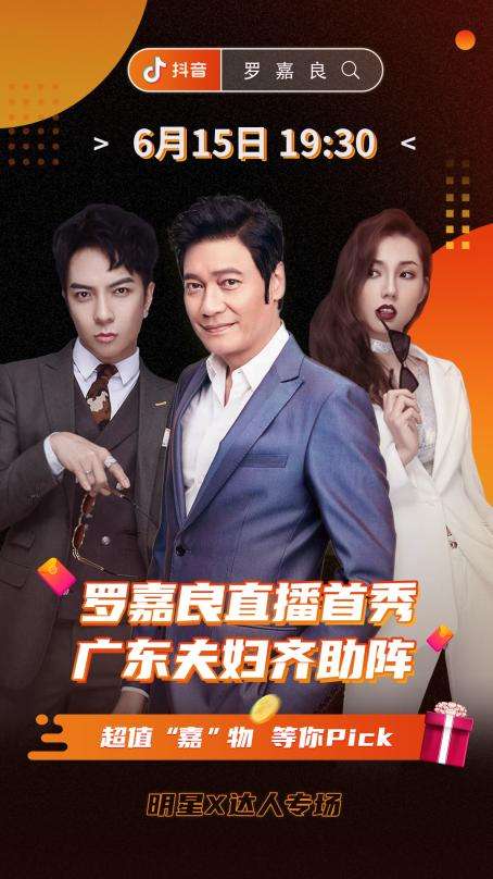tvb直播「tvb直播源」