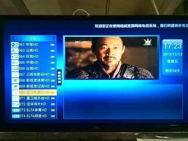 cctv视频直播「cctv视频直播男篮」
