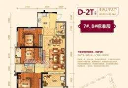 赣州三套「赣州三套在线观看」