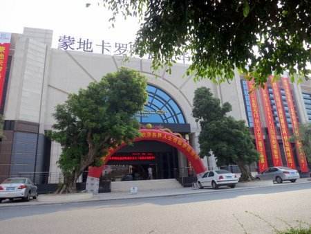蒙地卡罗「蒙地卡罗和冠珠是一个厂的吗」
