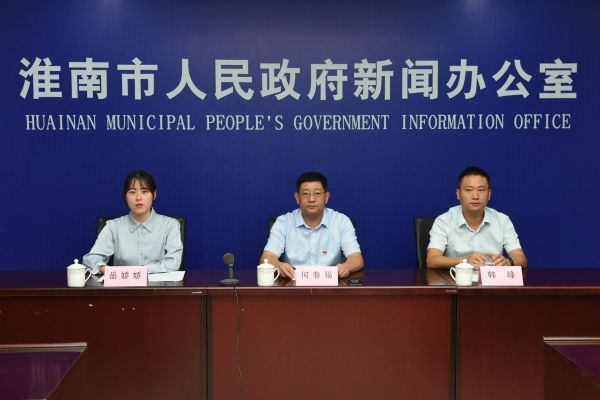 淮南电视台今晚800「淮南电视台今晚800官方网站」