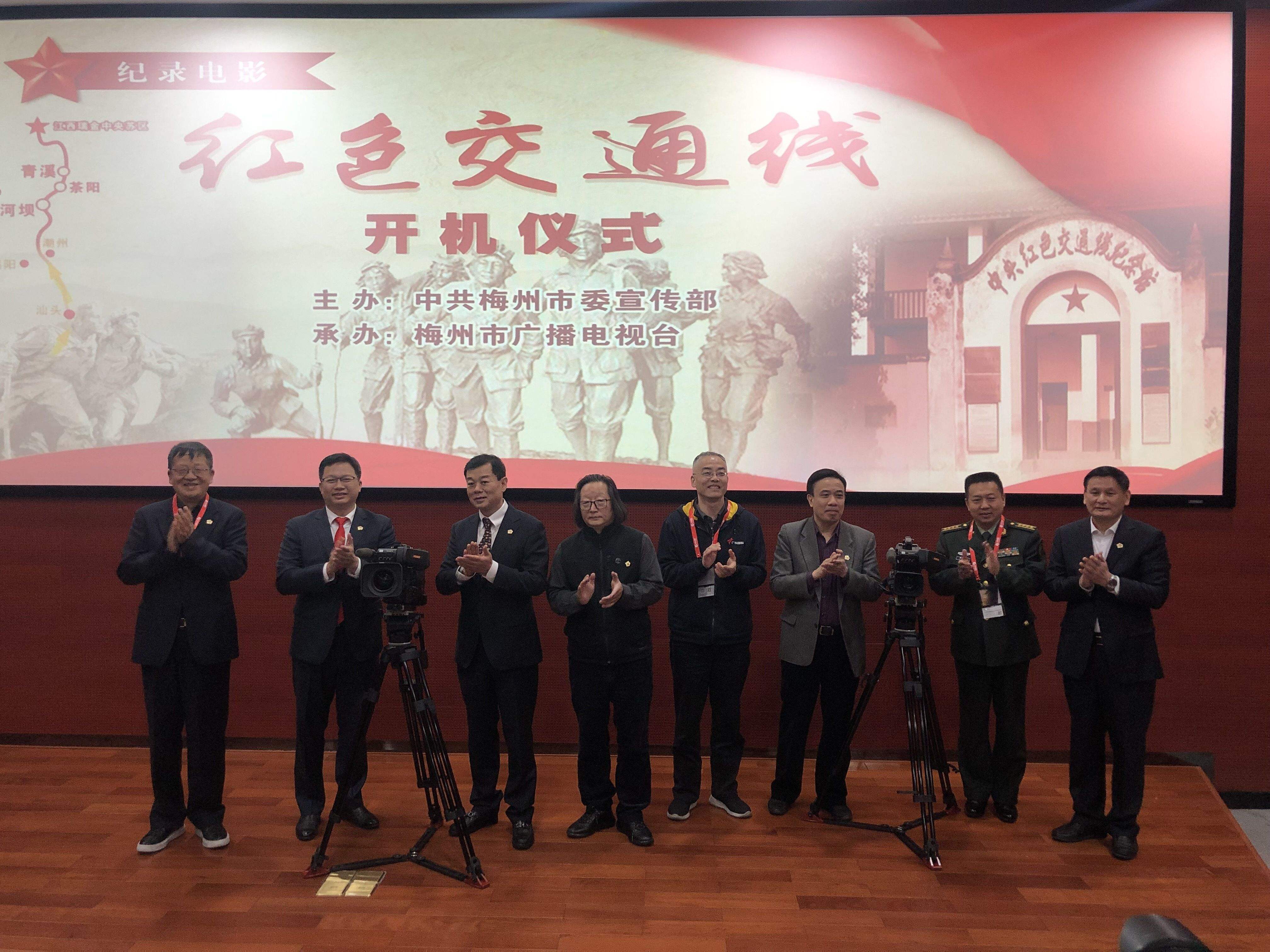 梅州视窗电影「梅州梅视网官方网站」