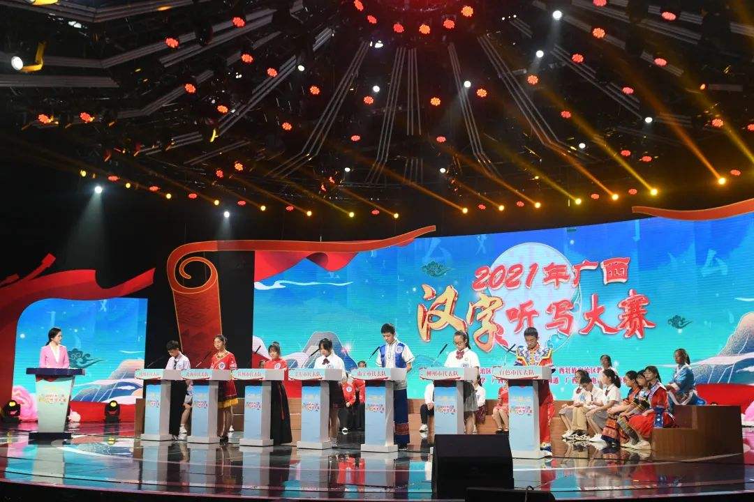 广西科教频道在线直播「广西科教频道在线直播无插件」