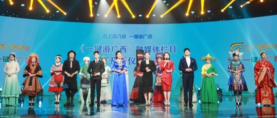 广西电视台「广西电视台赵琳个人资料简介」
