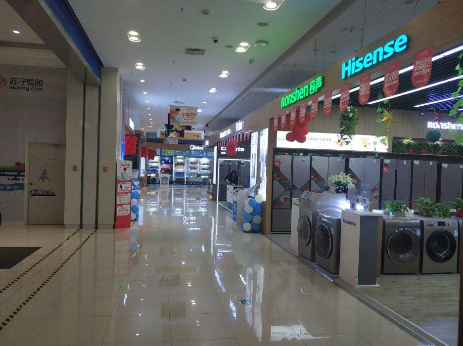 南通苏宁电器「南通苏宁电器南大街店」