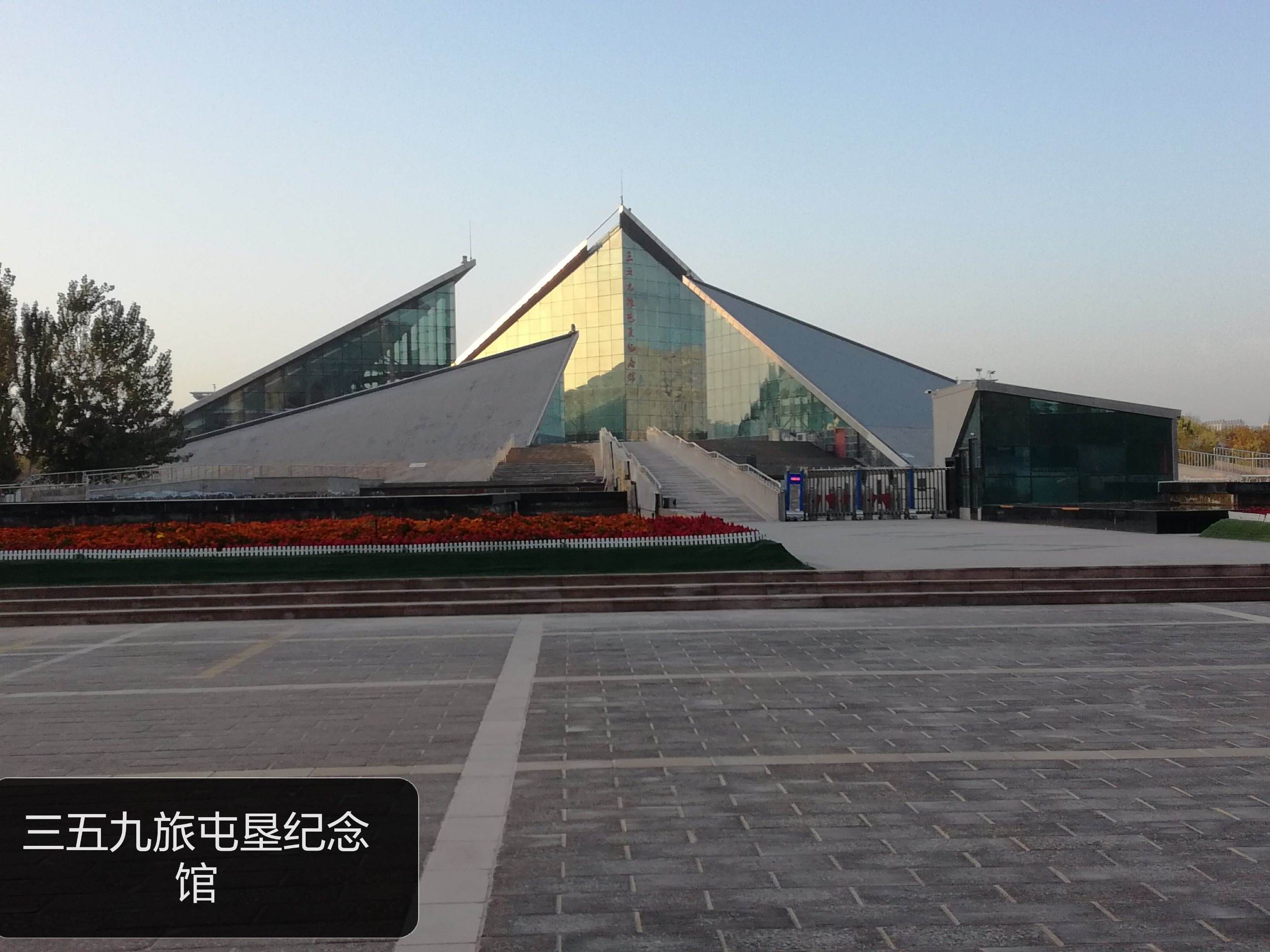 第一师阿拉尔市「第一师阿拉尔市政务网查询」