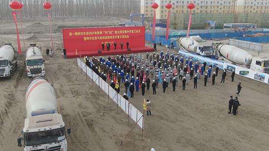 第一师阿拉尔市「第一师阿拉尔市政务网查询」