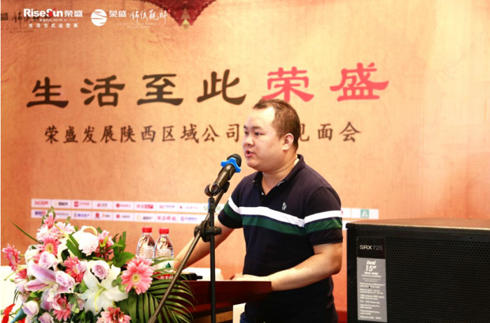 徐武「徐武强」