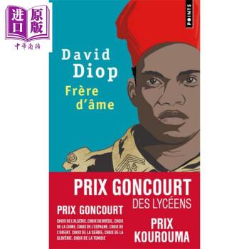 迪奥普「迪奥普无人机」