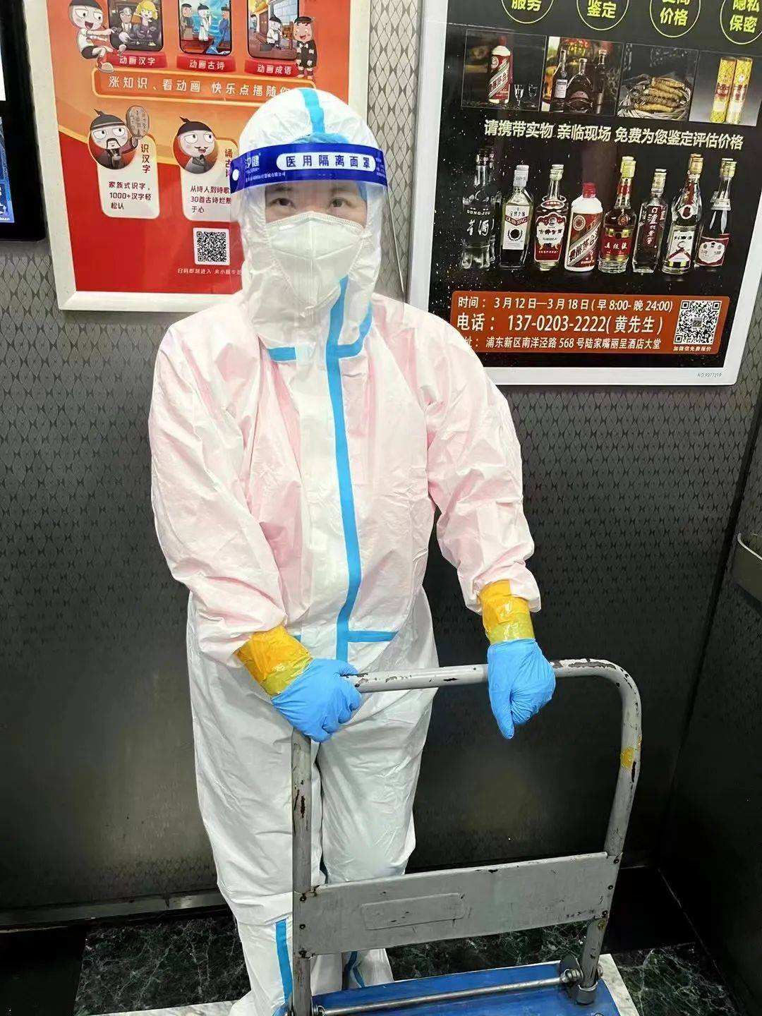 李雯「李雯雯身高体重多少」