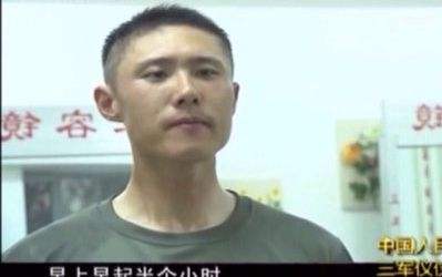 张天龙「张天龙大师」