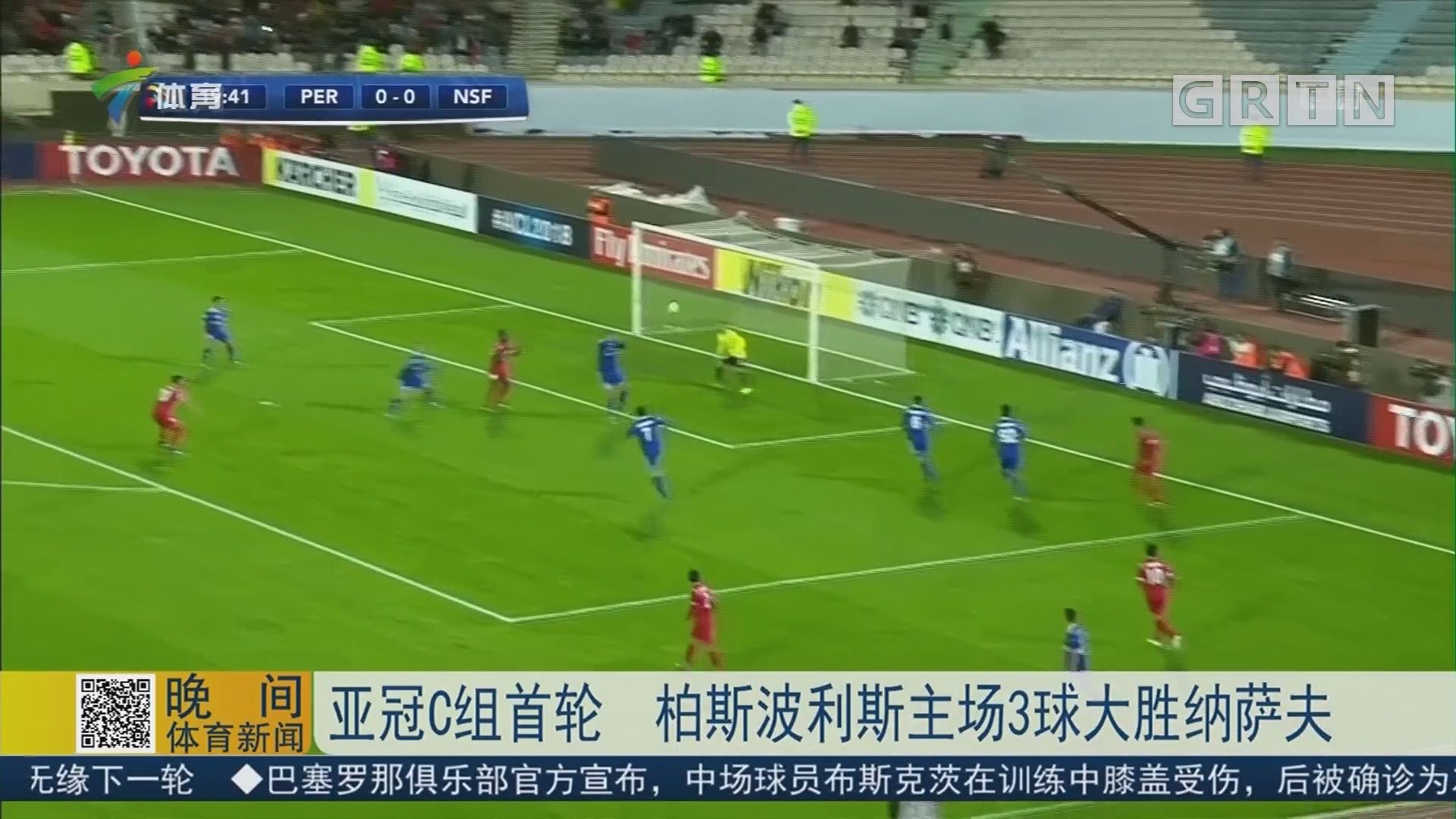 纳萨夫「纳萨夫VS安迪江」