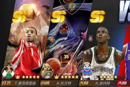 nba球员年收入排名「nba球员年收入排名出炉球员的收入来源有哪些」