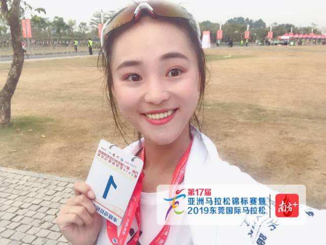 谷爱凌晒半马成绩「谷爱凌晒半马成绩 配速」