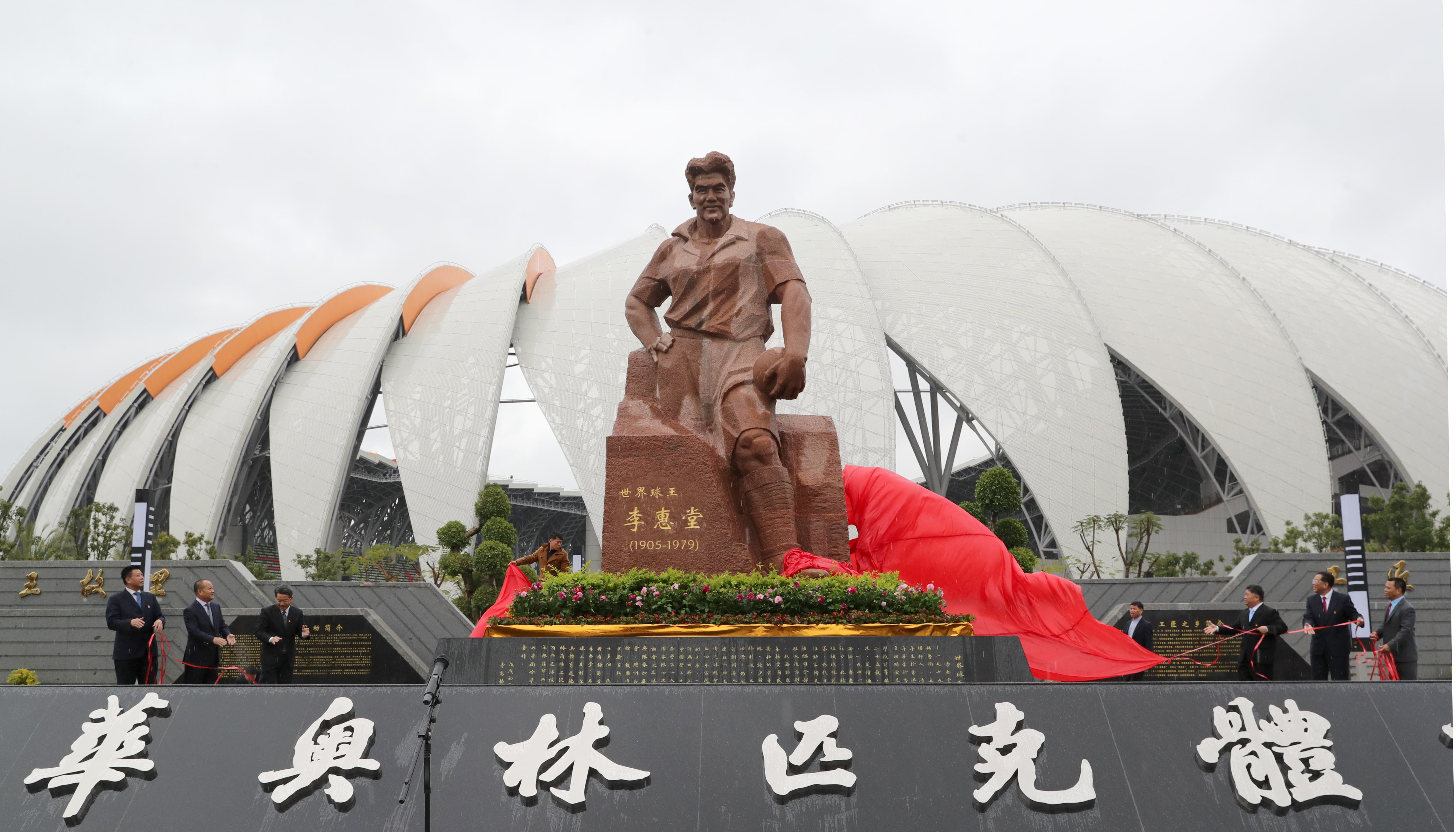 李惠堂「李惠堂是哪里人」