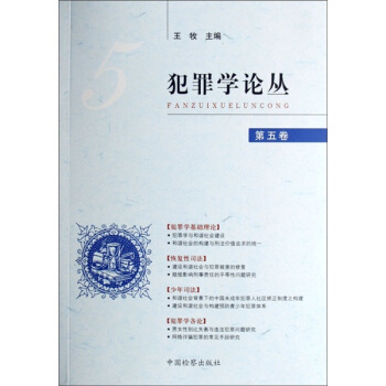 王牧「王牧风」