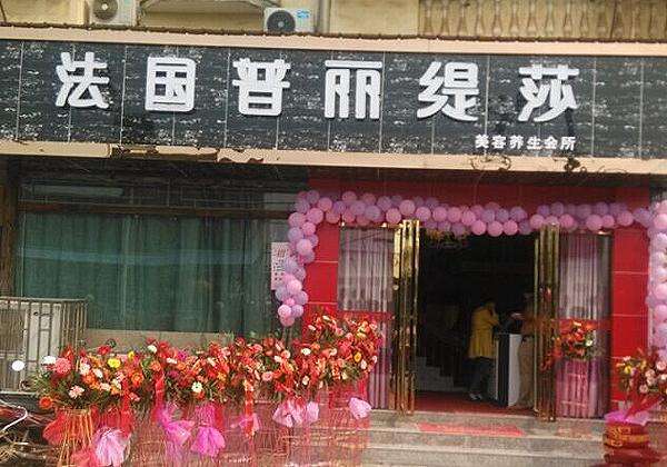 贝尔加盟「贝尔加盟皇马」