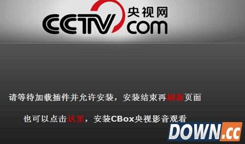 cctv1高清「cctv1高清频道是多少台」