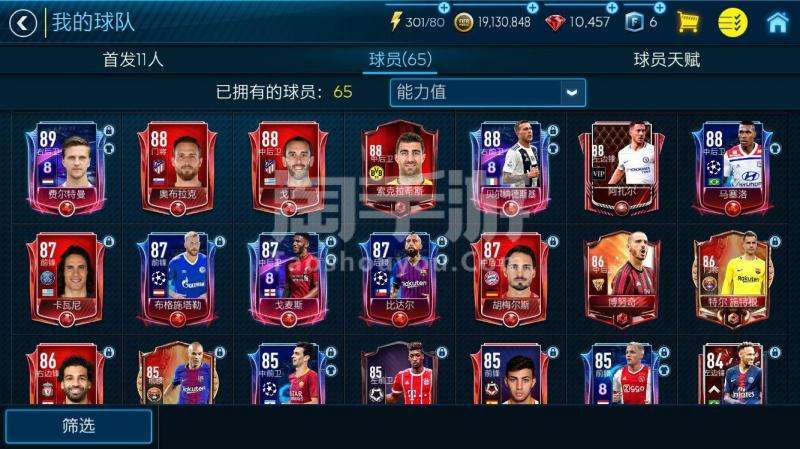 fifa98「fifa98游戏音乐song 2」