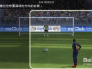 直塞「fifa22直塞」