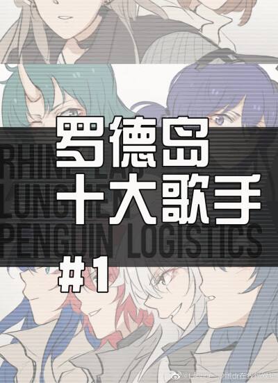 奥利塞赫「奥利塞赫 多特蒙德」