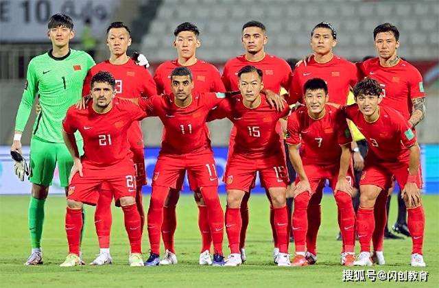 中国对阿曼「中国对阿曼比分」