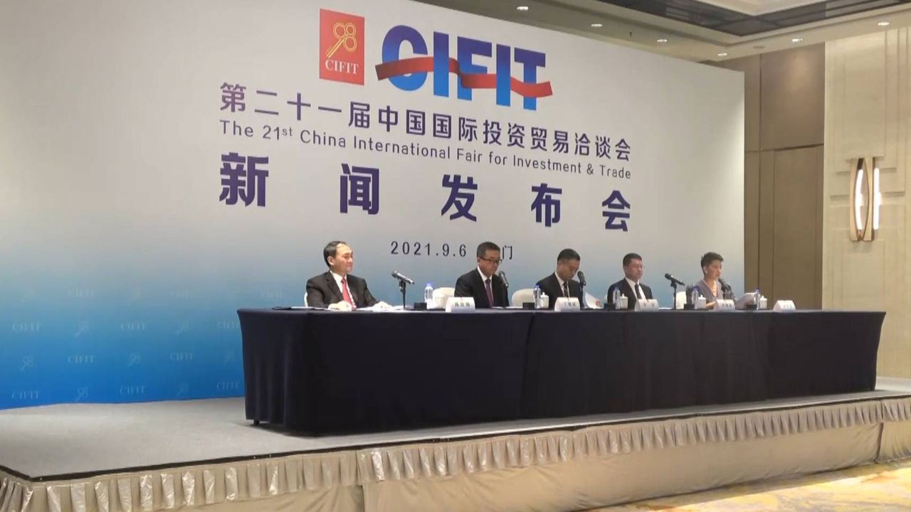 国际新闻最新消息今天「国际新闻最新消息今天萨德」