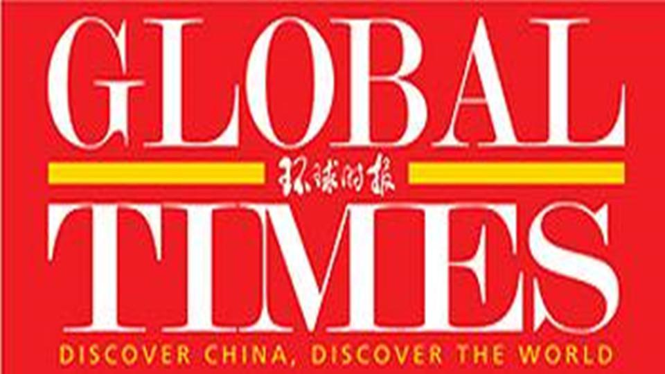 国际新闻最新消息今天「国际新闻最新消息今天萨德」