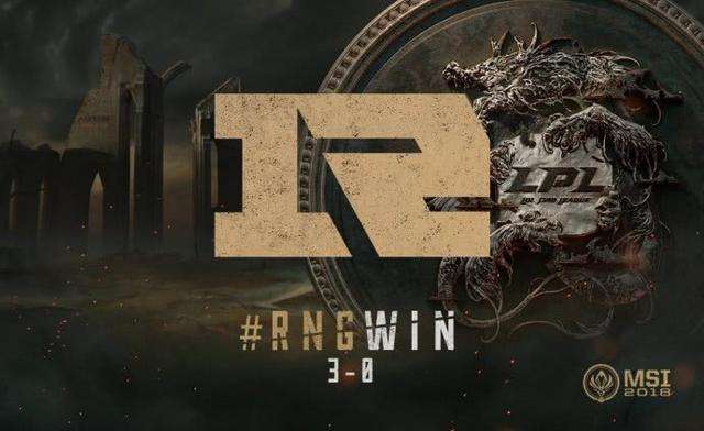 rng比赛「rng比赛为什么不在现场」