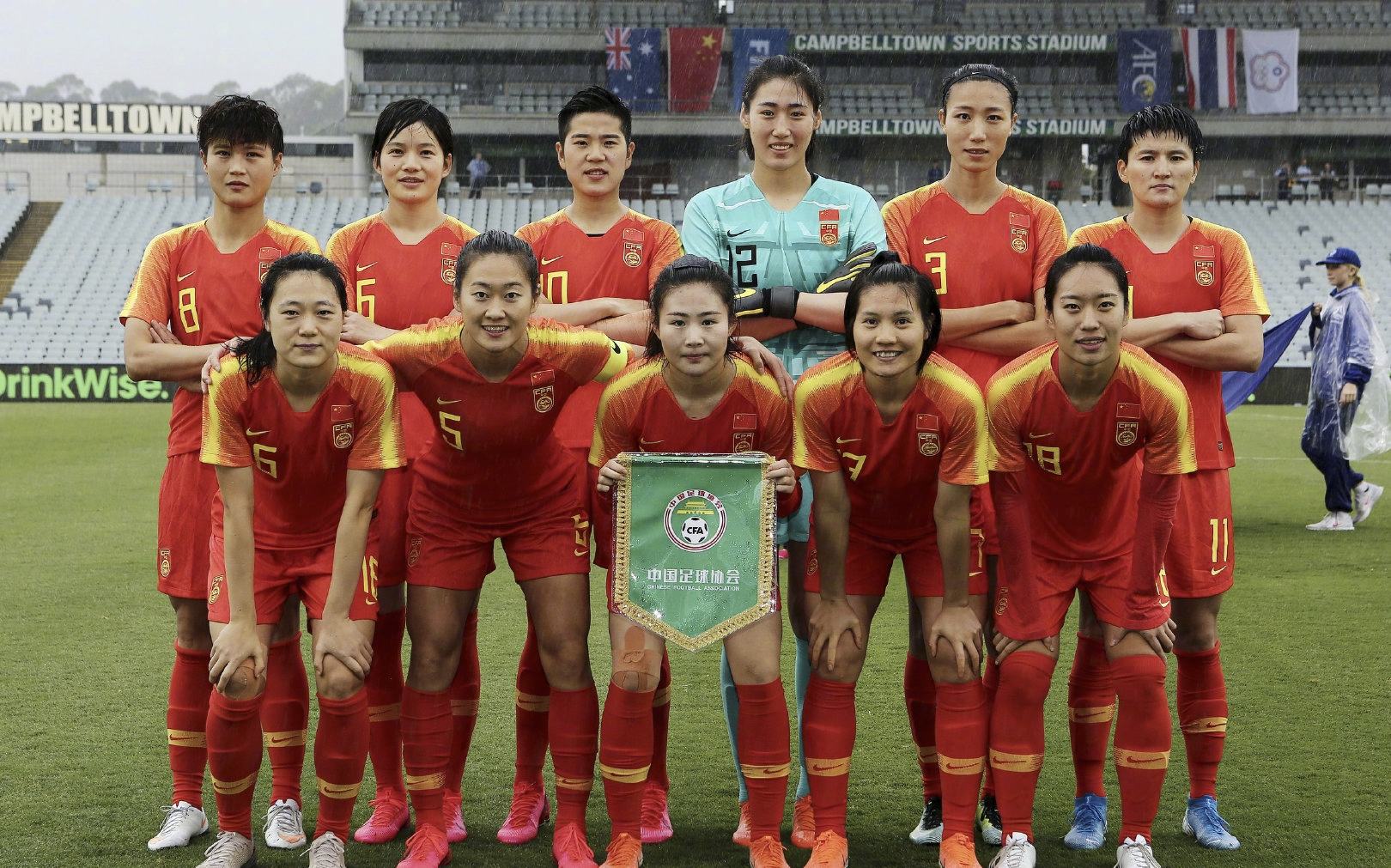 中国女足「中国女足首夺世界冠军」
