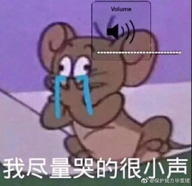 我现在「我现在才知道什么并不是什么」