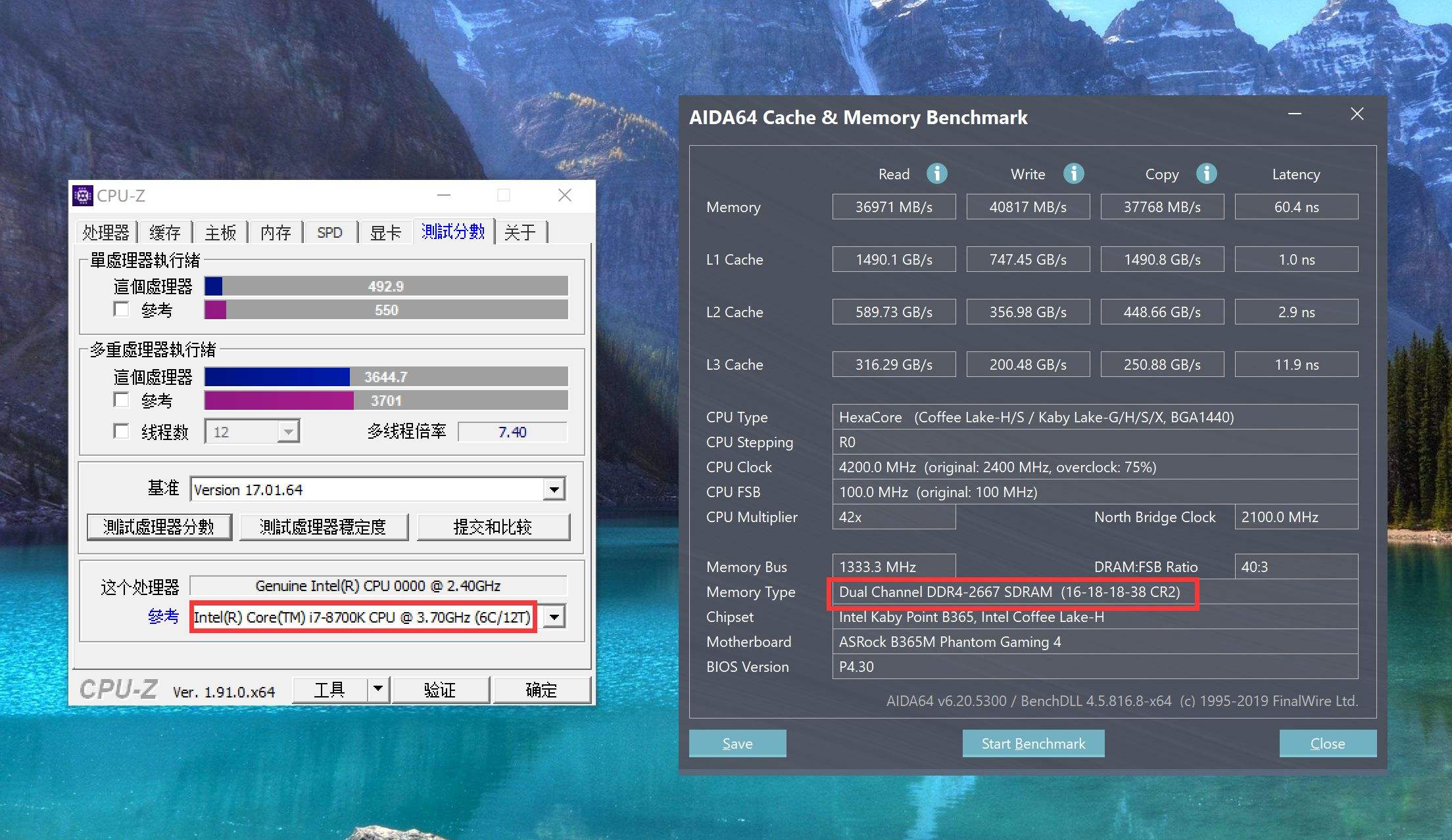 j2「j2me模拟器」