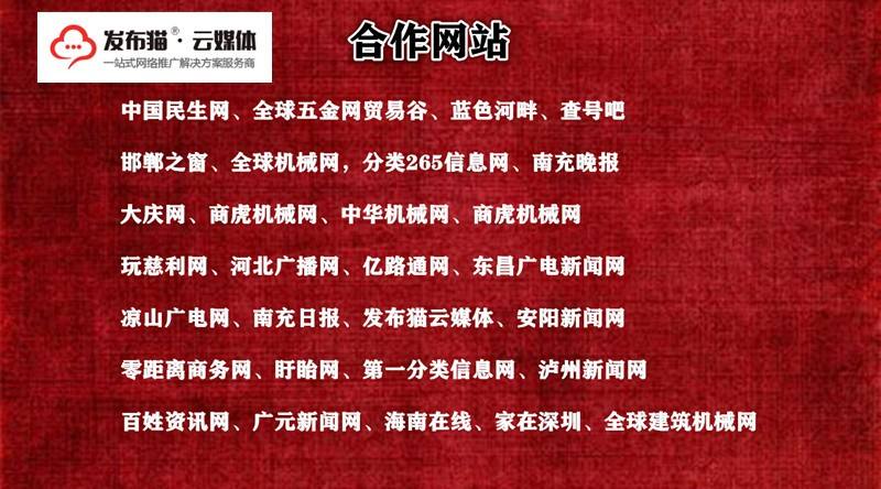 网站你们懂的的简单介绍
