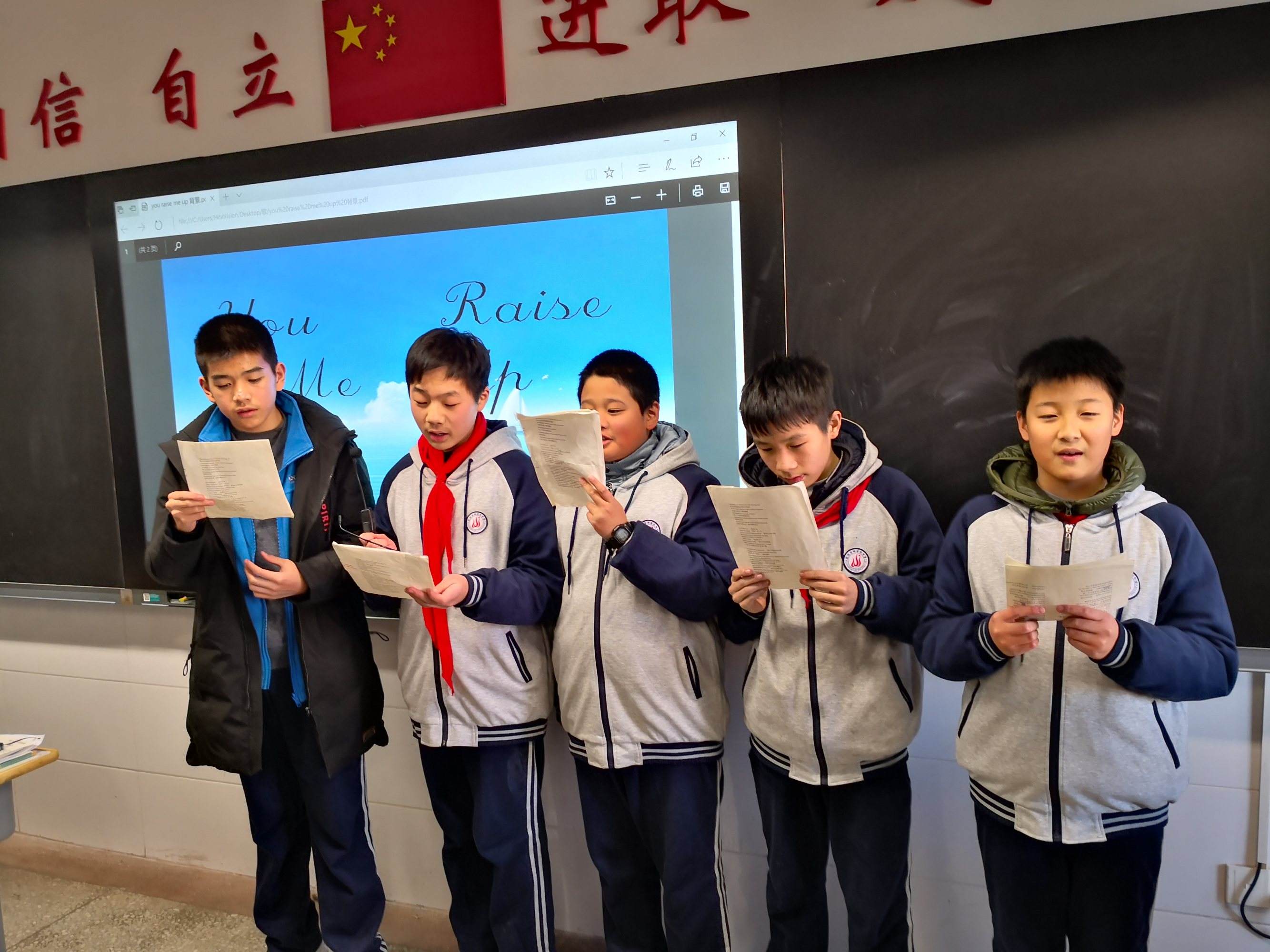 吴俊豪「吴俊豪名字打分」
