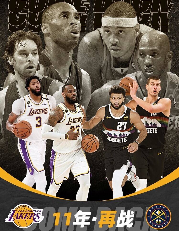 nba湖人赛程「湖人赛程20212022」